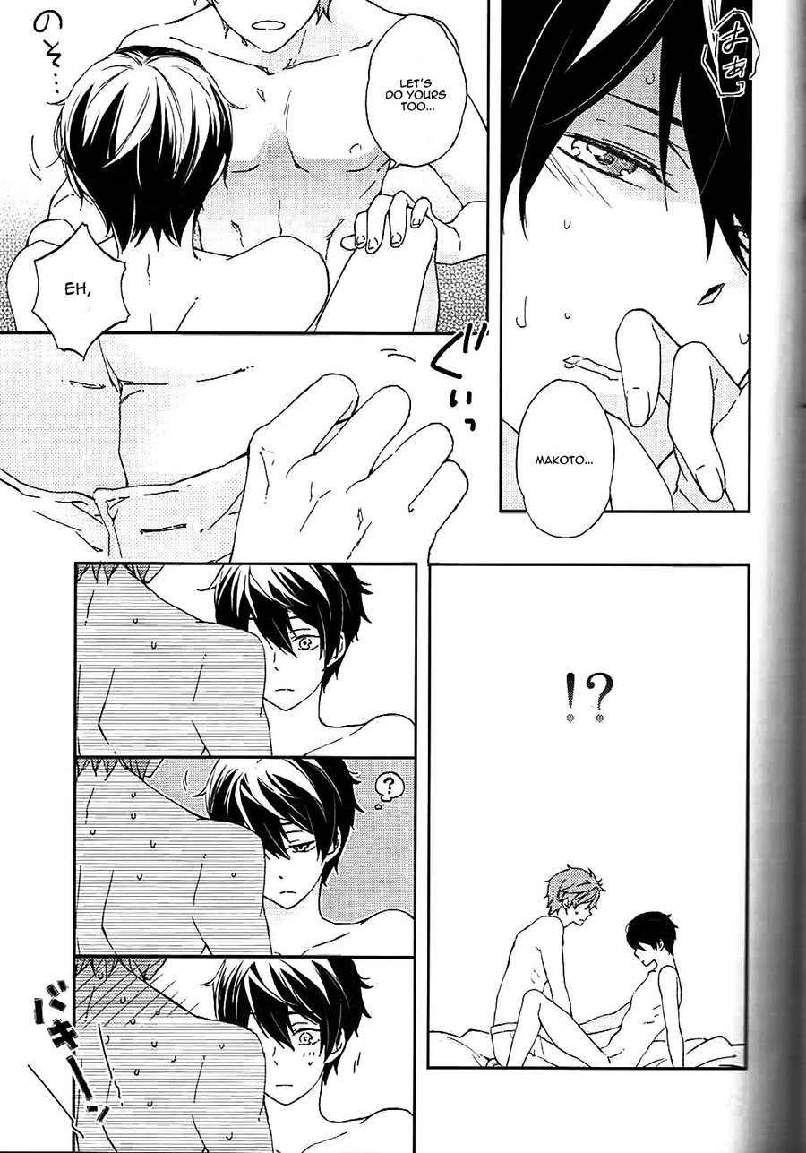 [cartoon-tv (uyu)] Free! dj – Our First XXX [Eng] — 011