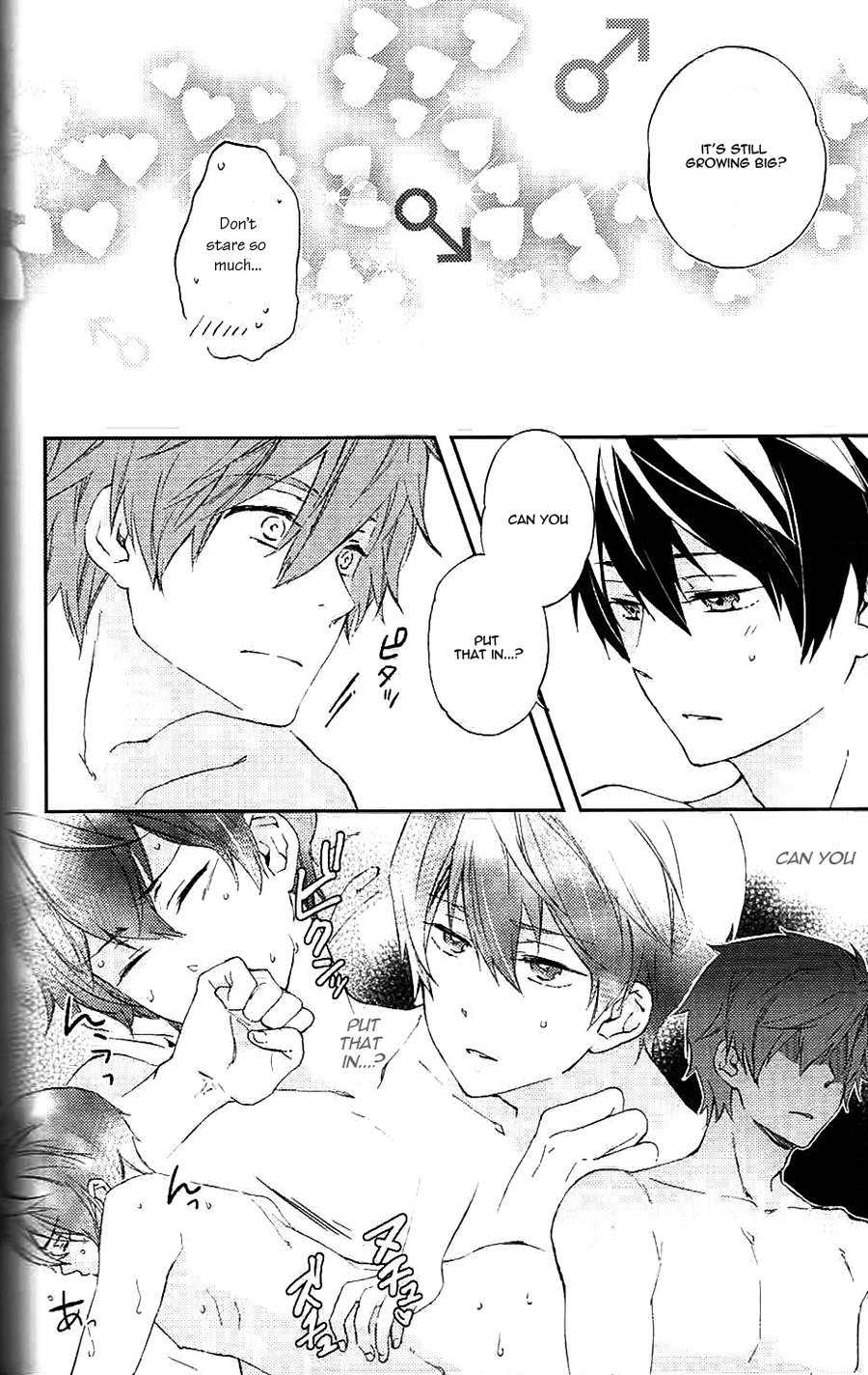 [cartoon-tv (uyu)] Free! dj – Our First XXX [Eng] — 012