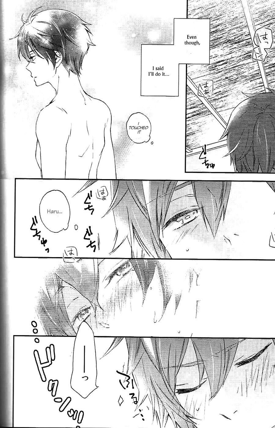 [cartoon-tv (uyu)] Free! dj – Our First XXX [Eng] — 016