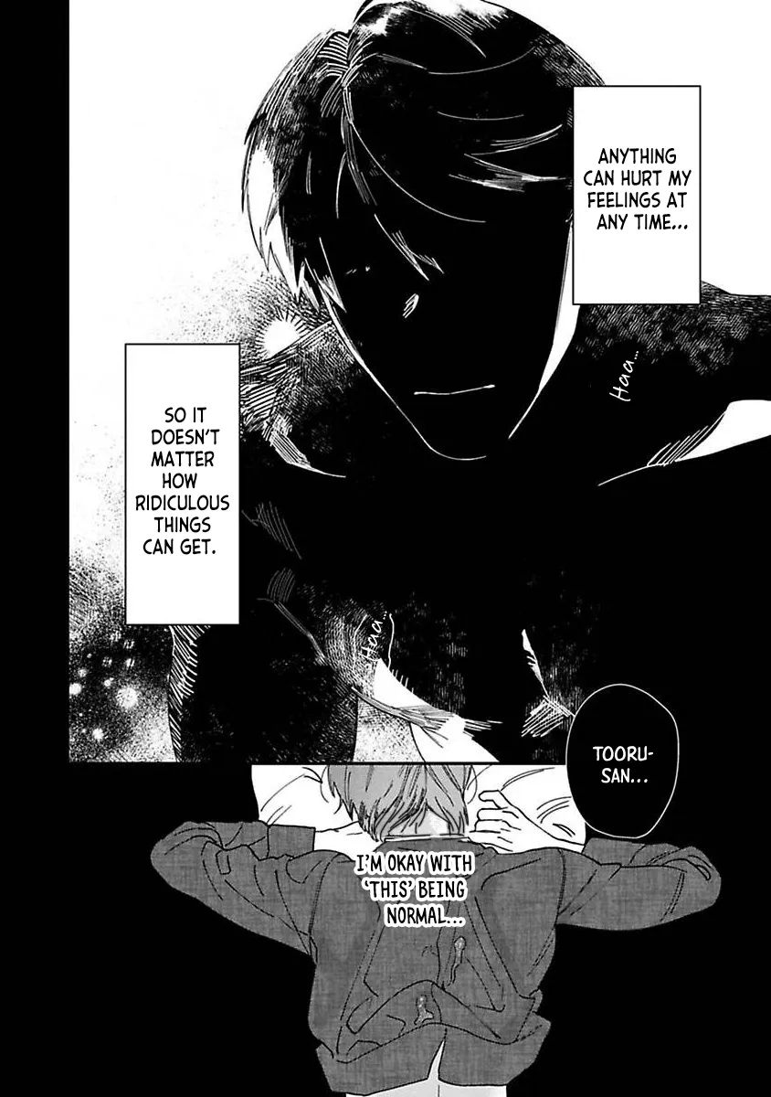 [HIRO Haruyoshi] Naisho no Stalker-san [Eng] (update c.3+4) — 002