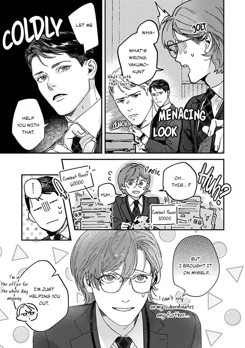[HIRO Haruyoshi] Naisho no Stalker-san [Eng] (update c.3+4) — 005
