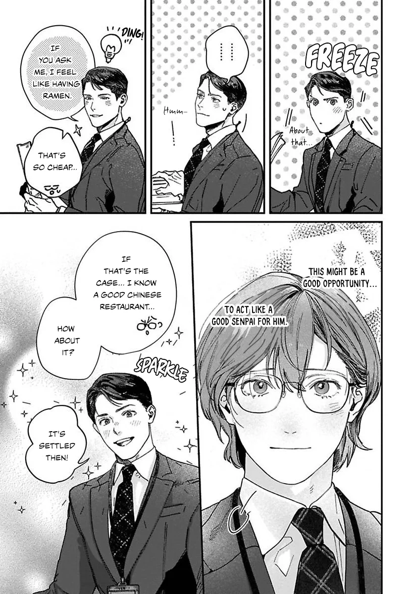 [HIRO Haruyoshi] Naisho no Stalker-san [Eng] (update c.3+4) — 009