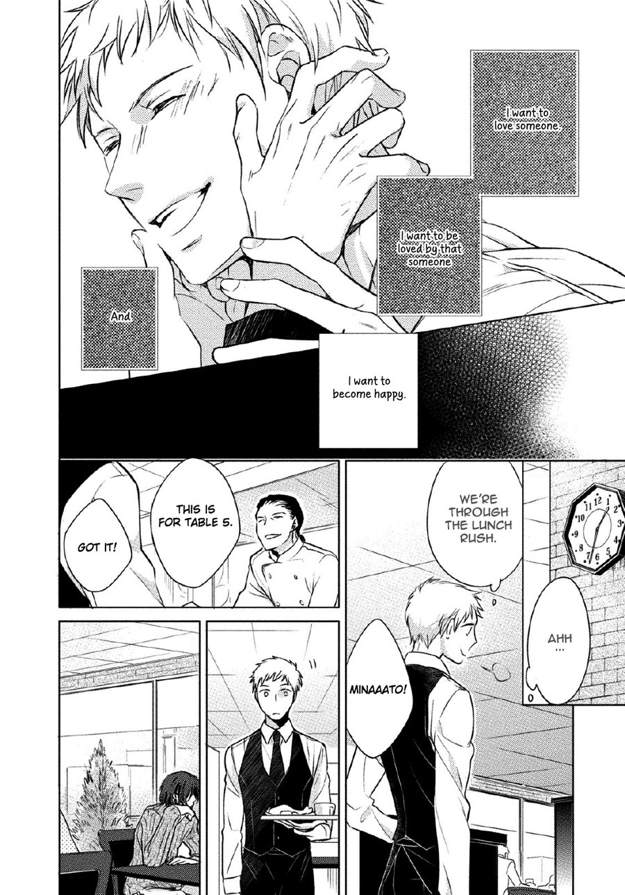 [Kazao] Kore wa Kitto Yume no Naka no Kiss [Eng] — 008