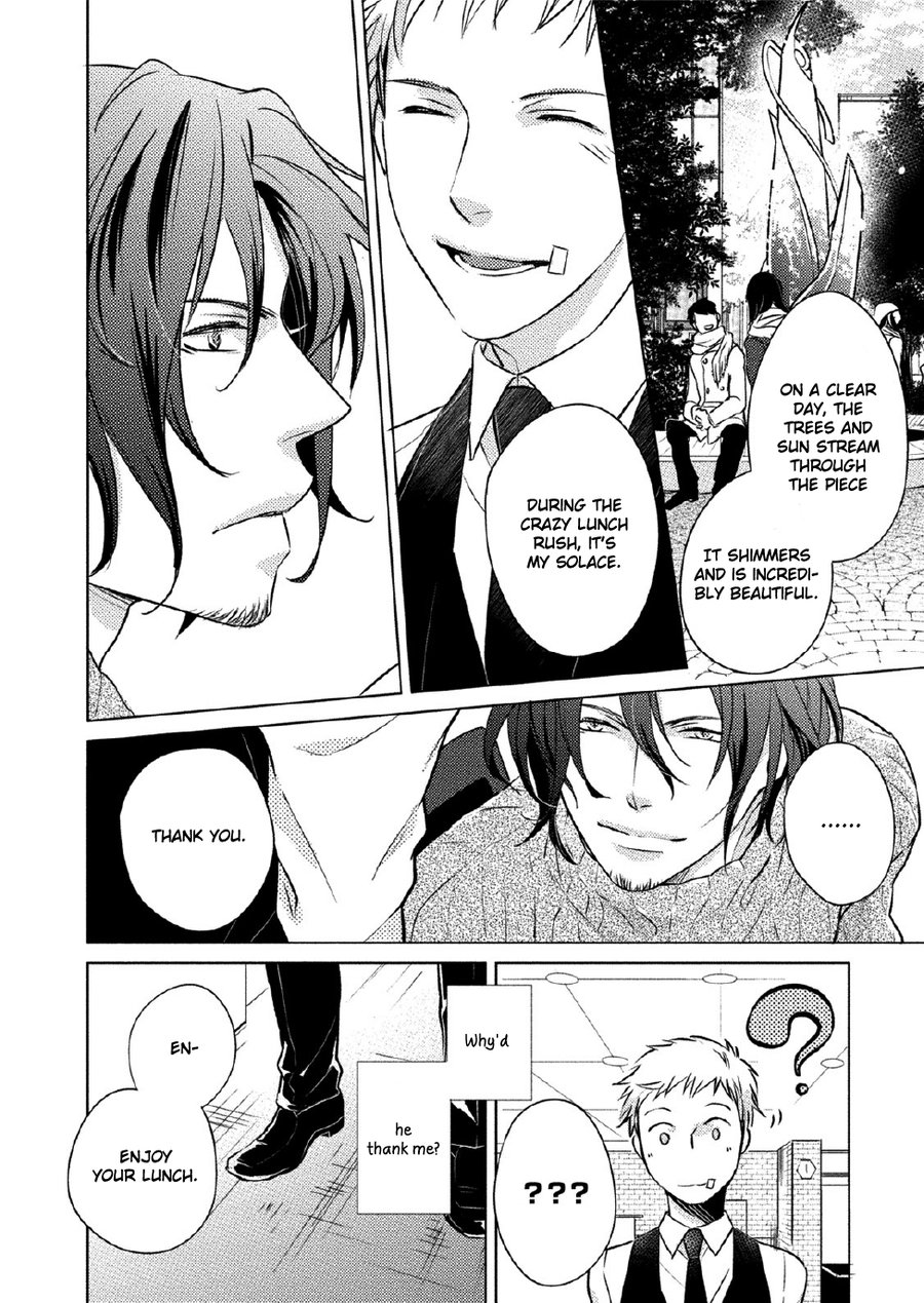 [Kazao] Kore wa Kitto Yume no Naka no Kiss [Eng] — 010