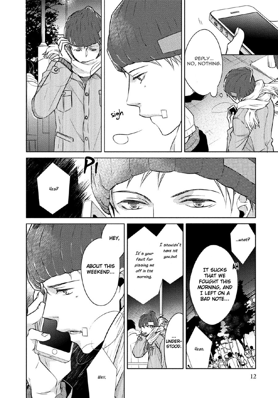 [Kazao] Kore wa Kitto Yume no Naka no Kiss [Eng] — 014