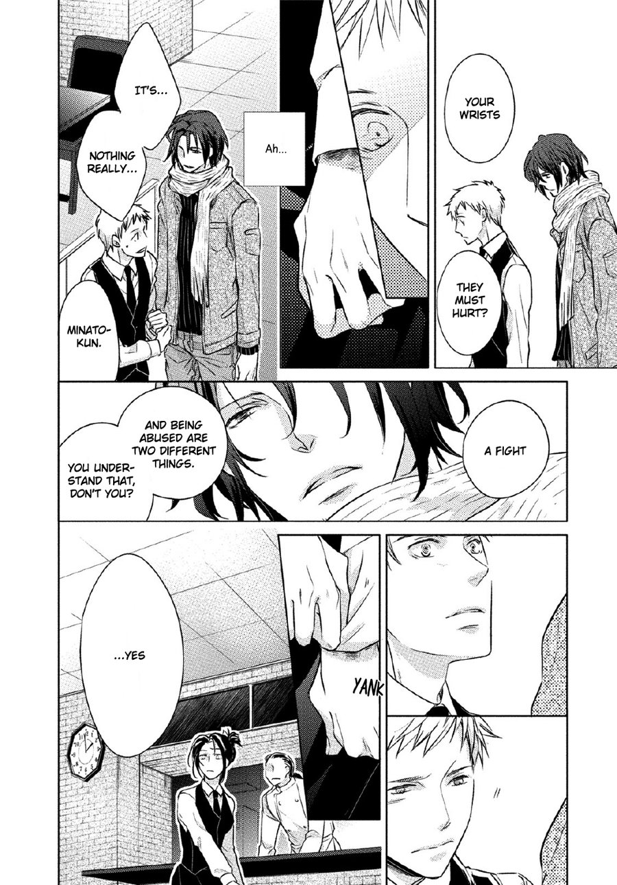[Kazao] Kore wa Kitto Yume no Naka no Kiss [Eng] — 024