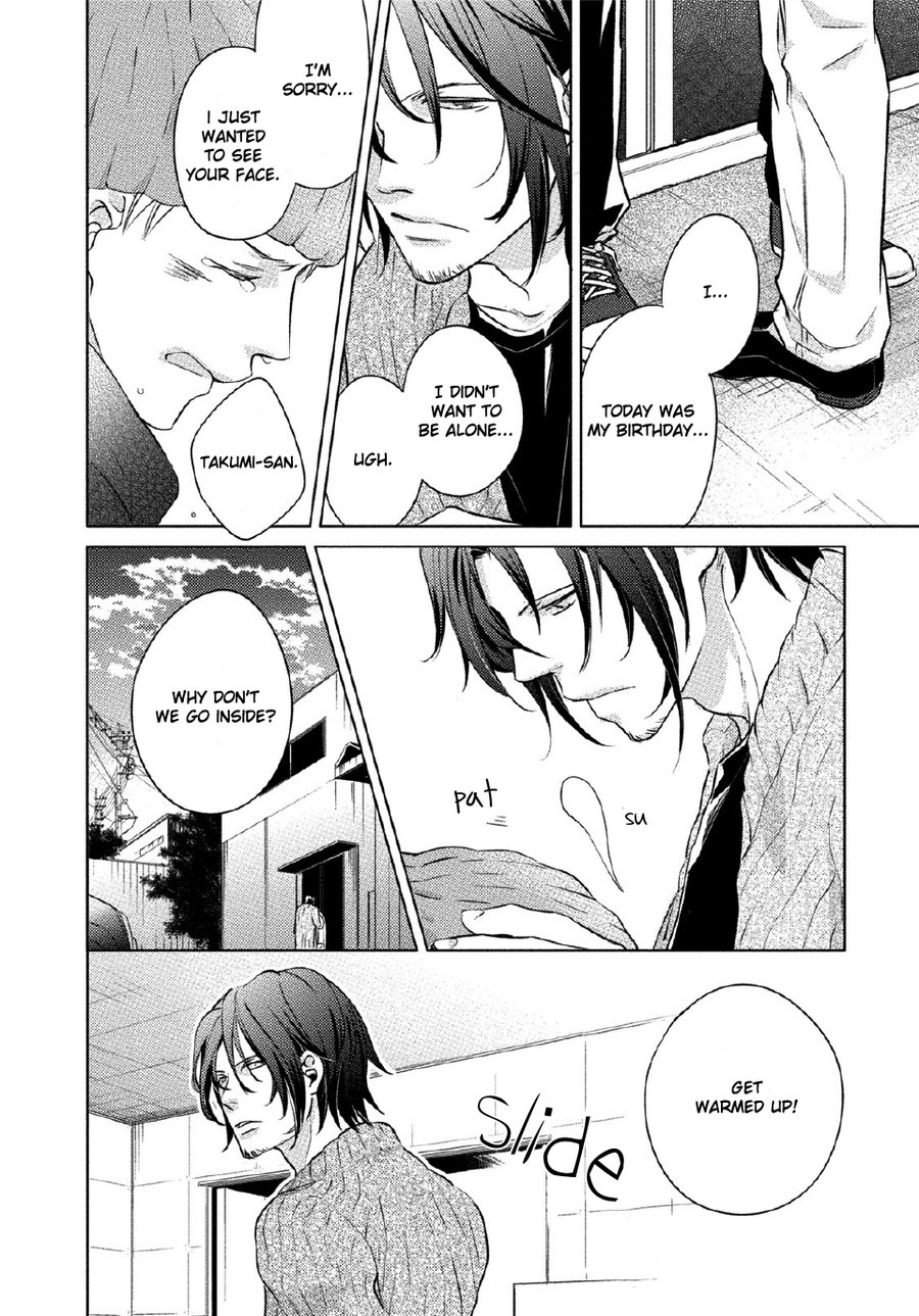 [Kazao] Kore wa Kitto Yume no Naka no Kiss [Eng] — 028