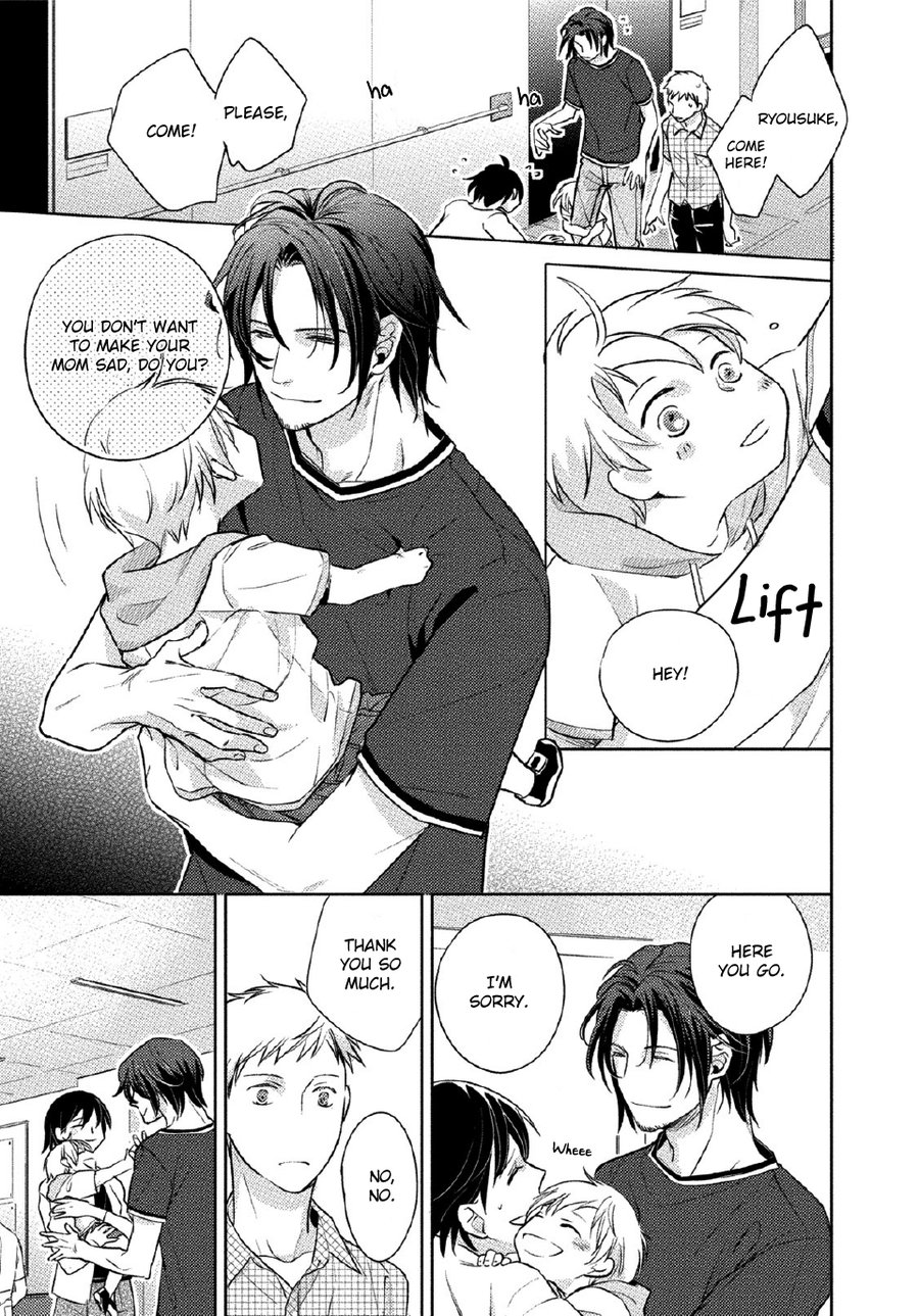 [Kazao] Kore wa Kitto Yume no Naka no Kiss [Eng] — 098