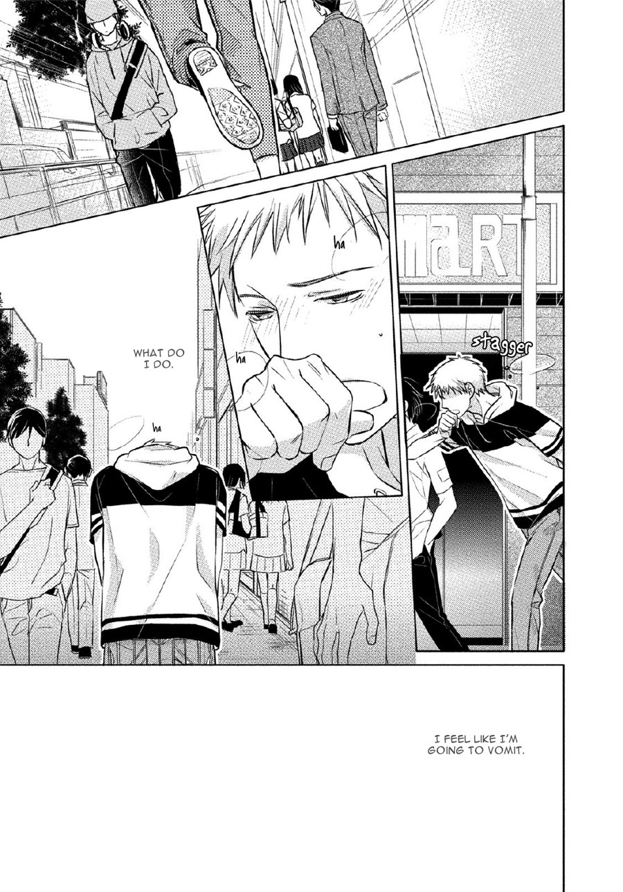 [Kazao] Kore wa Kitto Yume no Naka no Kiss [Eng] — 104