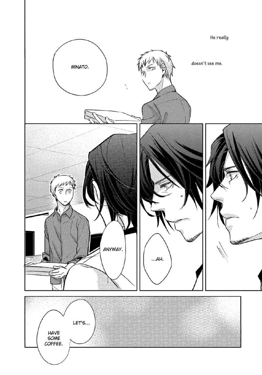 [Kazao] Kore wa Kitto Yume no Naka no Kiss [Eng] — 115