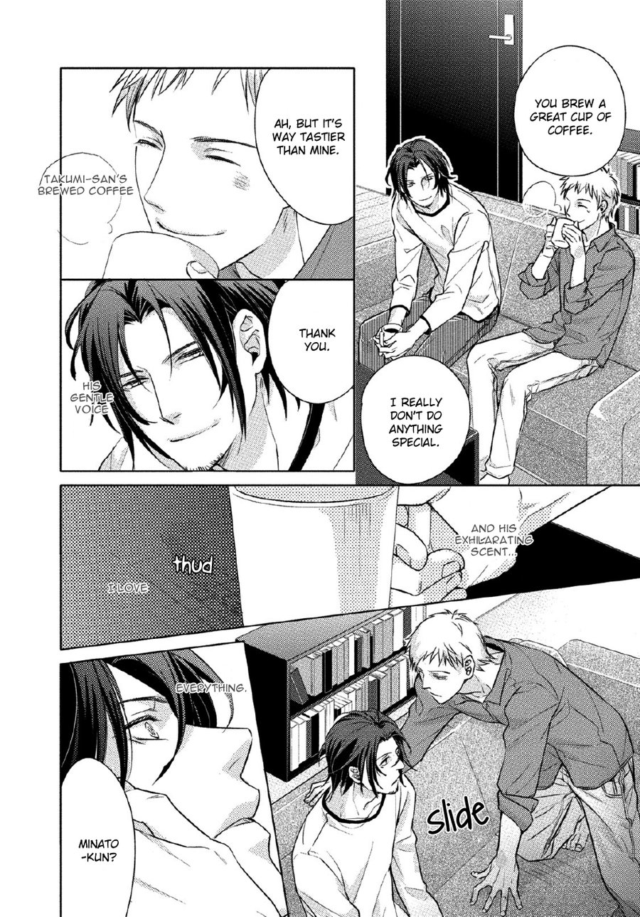 [Kazao] Kore wa Kitto Yume no Naka no Kiss [Eng] — 117