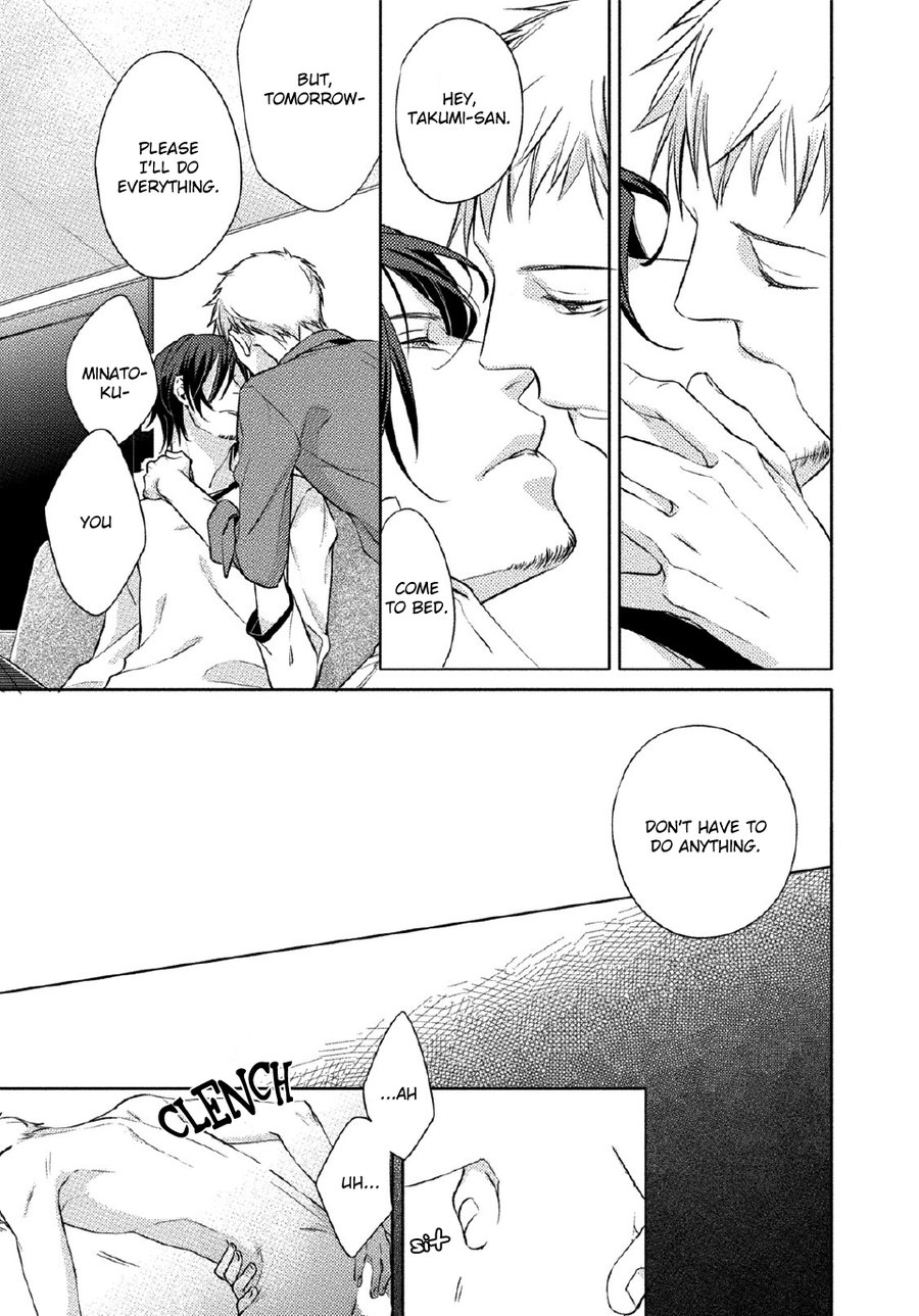 [Kazao] Kore wa Kitto Yume no Naka no Kiss [Eng] — 118