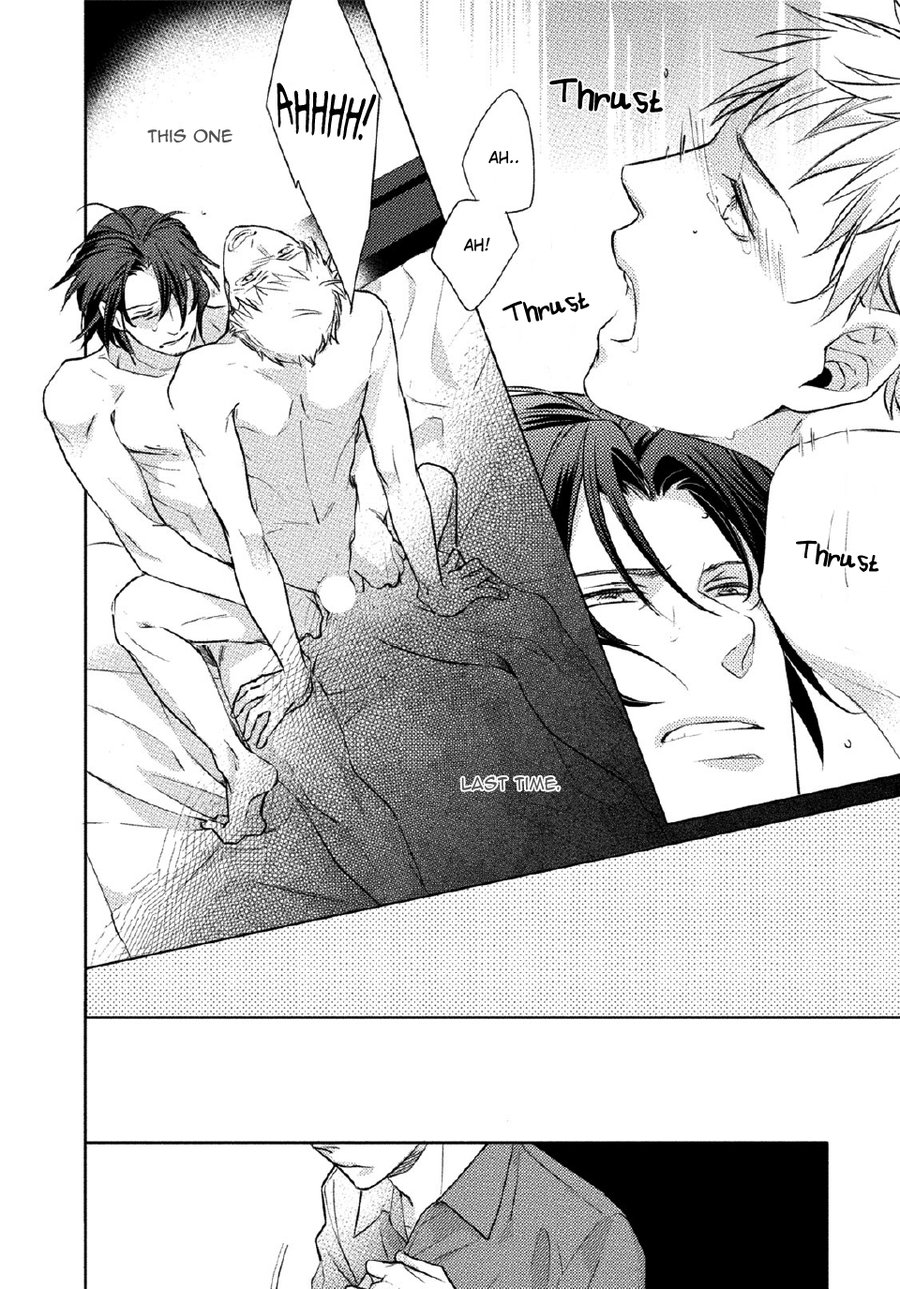 [Kazao] Kore wa Kitto Yume no Naka no Kiss [Eng] — 121