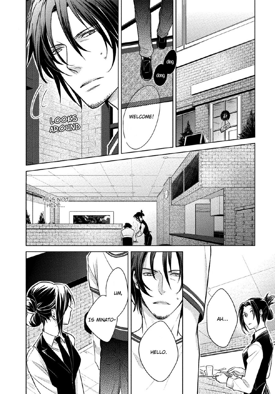 [Kazao] Kore wa Kitto Yume no Naka no Kiss [Eng] — 136