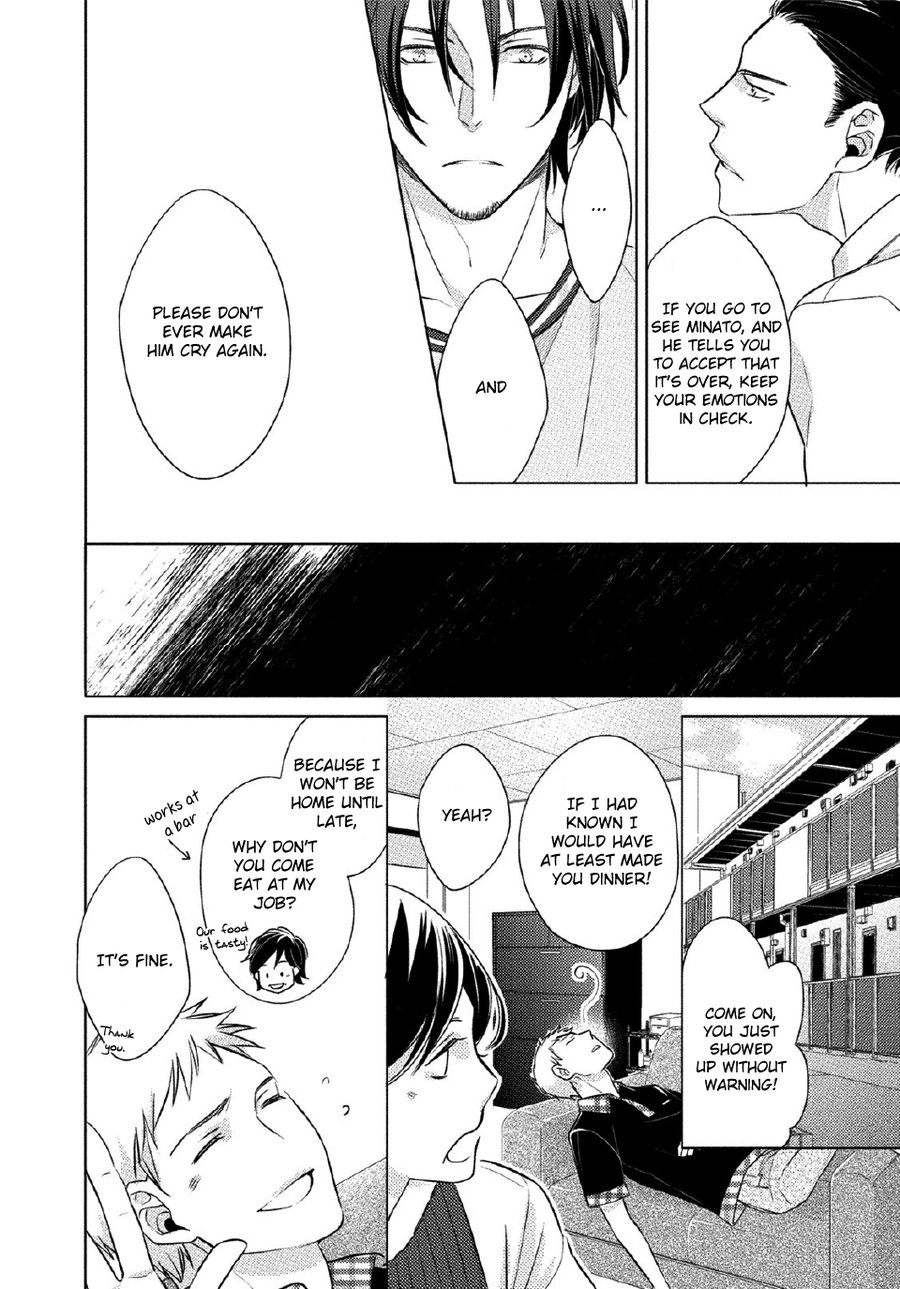 [Kazao] Kore wa Kitto Yume no Naka no Kiss [Eng] — 139