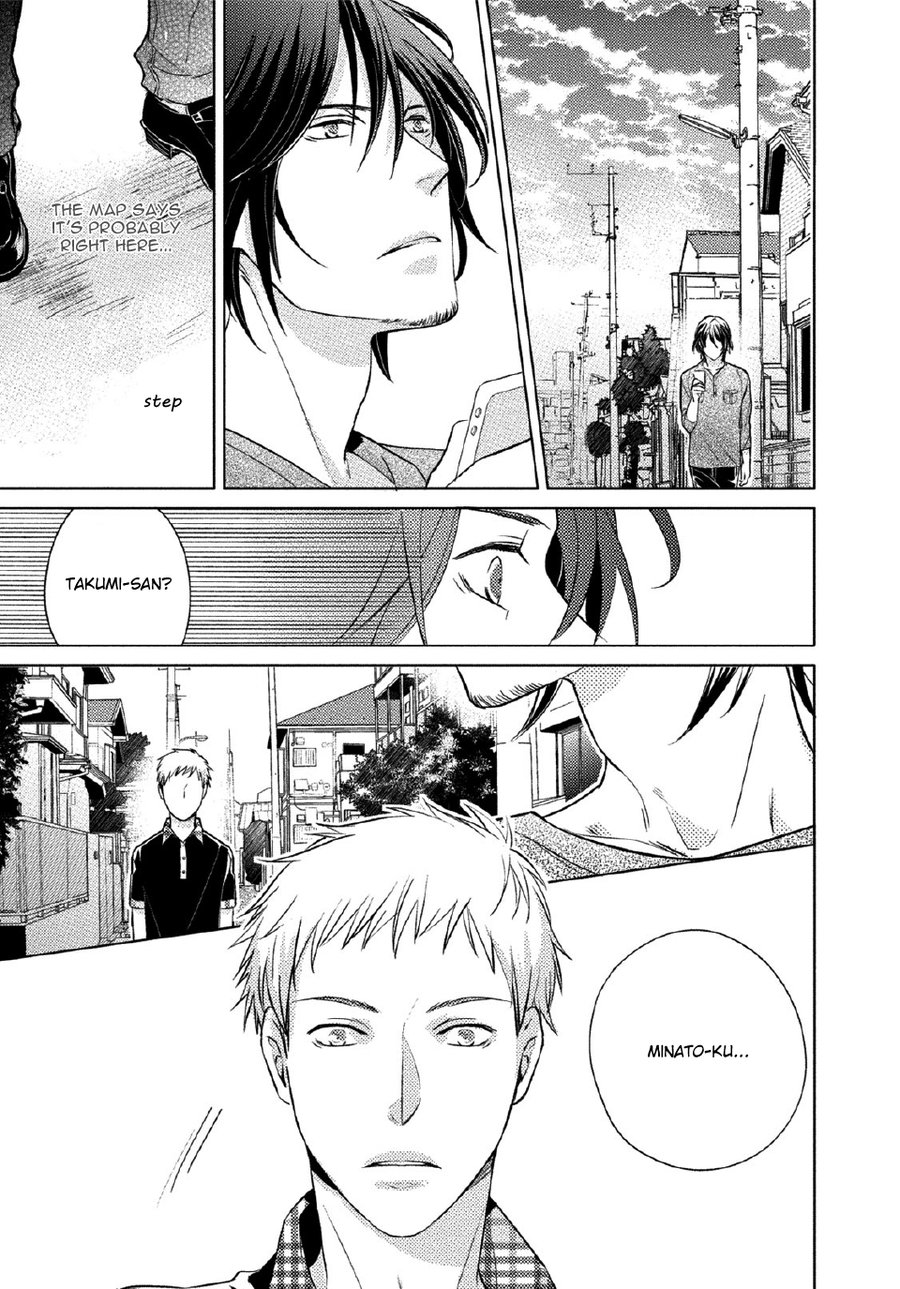[Kazao] Kore wa Kitto Yume no Naka no Kiss [Eng] — 142