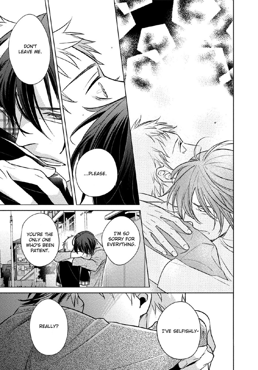 [Kazao] Kore wa Kitto Yume no Naka no Kiss [Eng] — 146