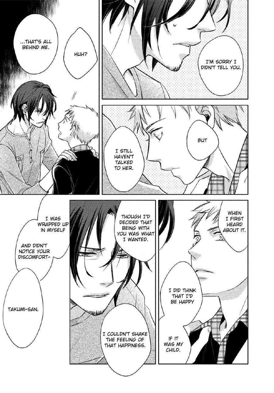 [Kazao] Kore wa Kitto Yume no Naka no Kiss [Eng] — 148
