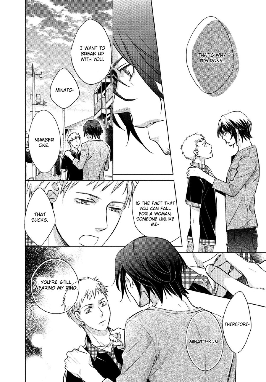 [Kazao] Kore wa Kitto Yume no Naka no Kiss [Eng] — 149