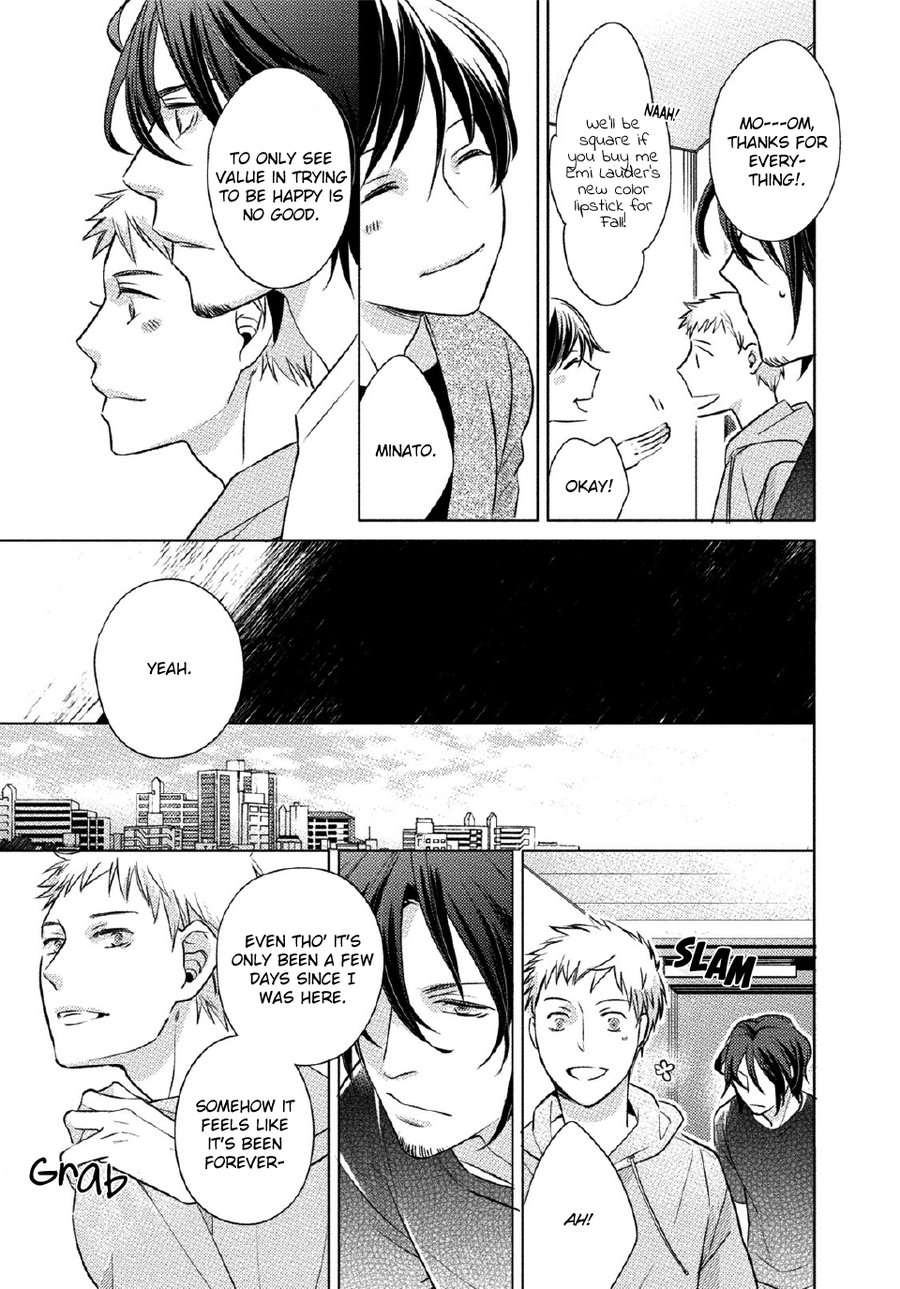[Kazao] Kore wa Kitto Yume no Naka no Kiss [Eng] — 154
