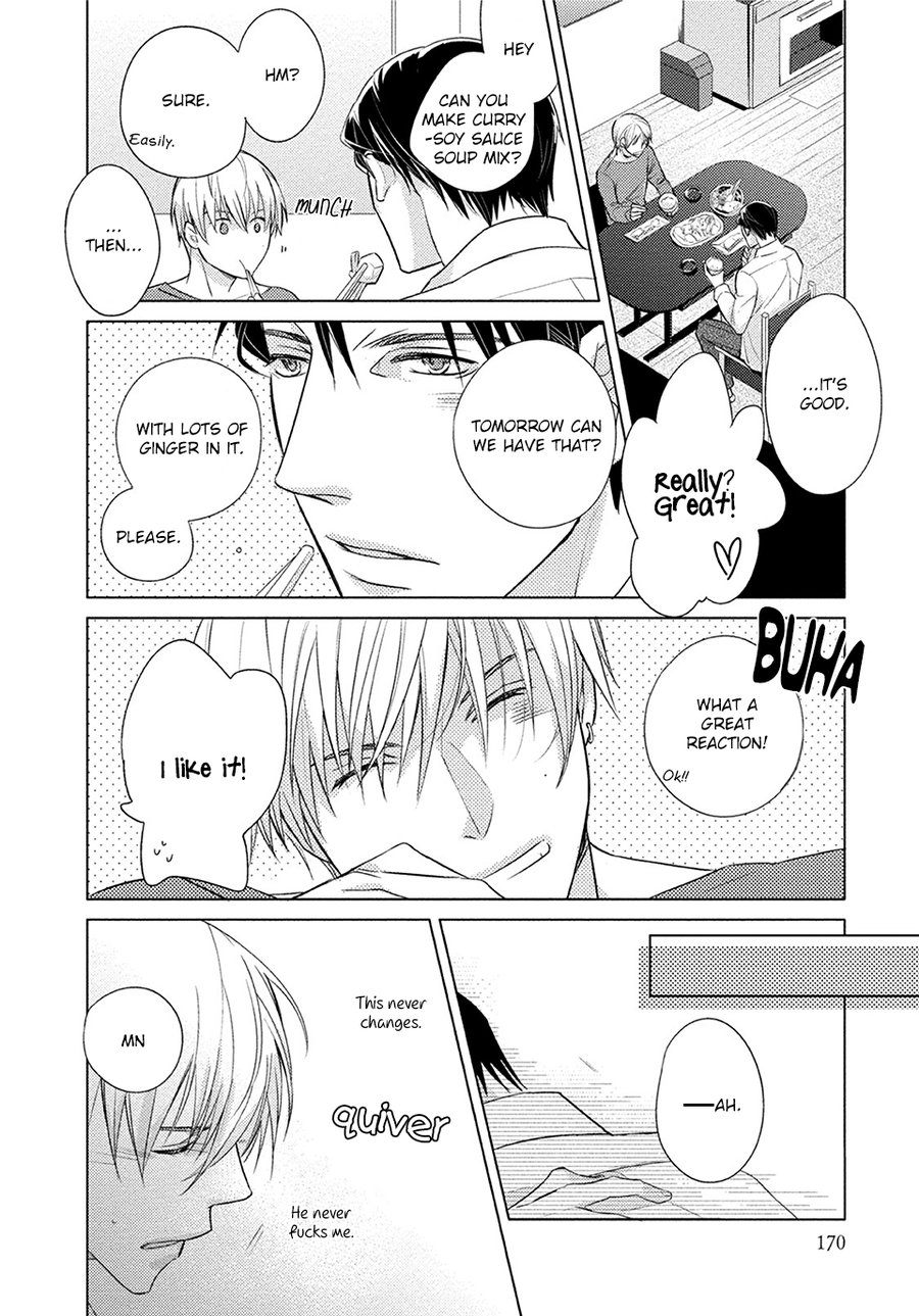 [Kazao] Kore wa Kitto Yume no Naka no Kiss [Eng] — 176
