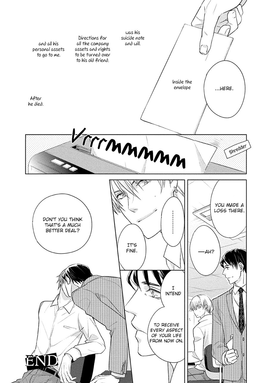 [Kazao] Kore wa Kitto Yume no Naka no Kiss [Eng] — 194