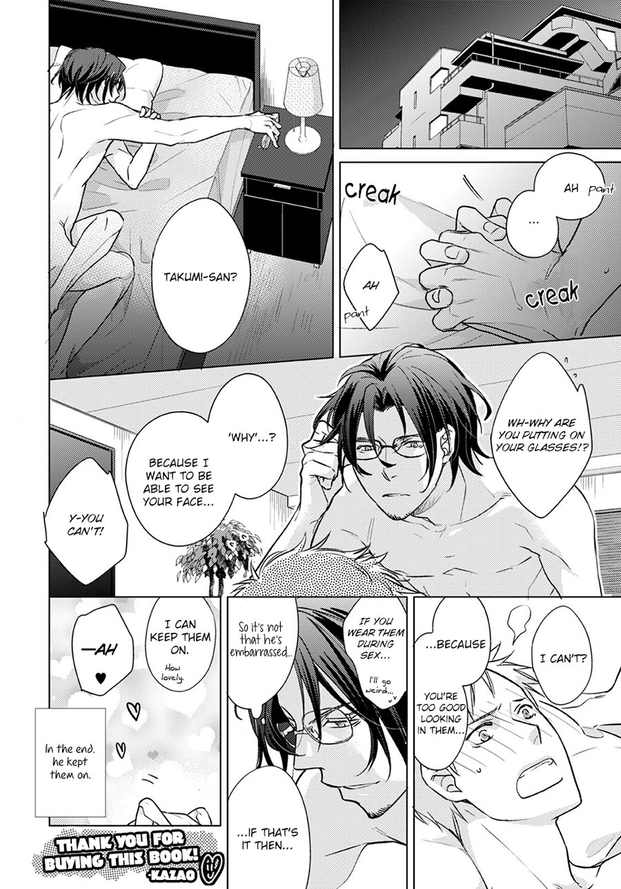 [Kazao] Kore wa Kitto Yume no Naka no Kiss [Eng] — 203