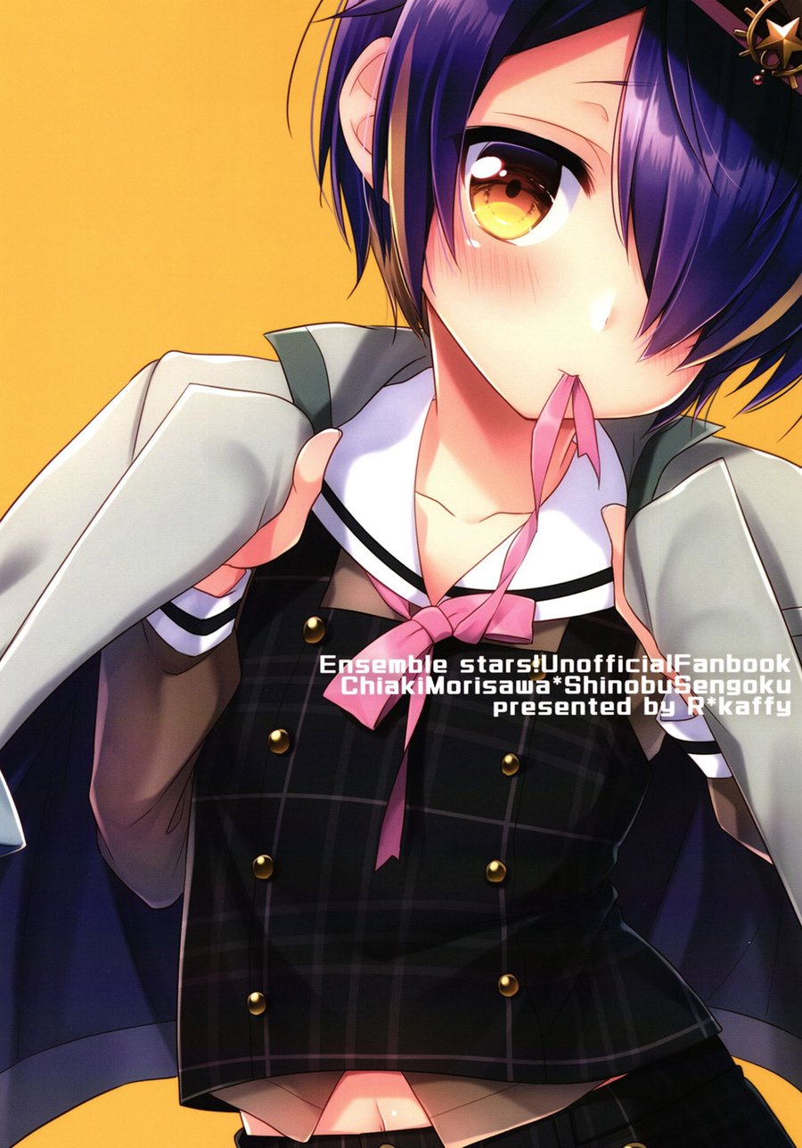 [R*kaffy (Aichi Shiho)] Pikapako – Ensemble Stars! dj [Eng] — 022