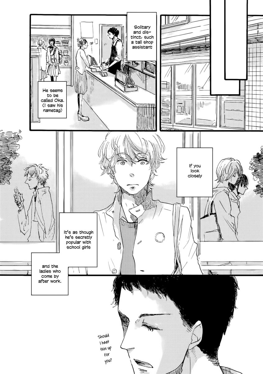 [YASUEI] Atatamete Kureru Hito (Heat Up Warm up) [Eng] — 011