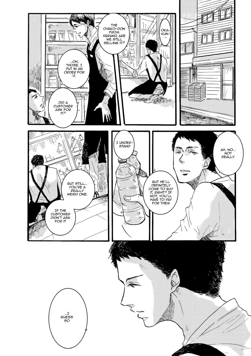 [YASUEI] Atatamete Kureru Hito (Heat Up Warm up) [Eng] — 015