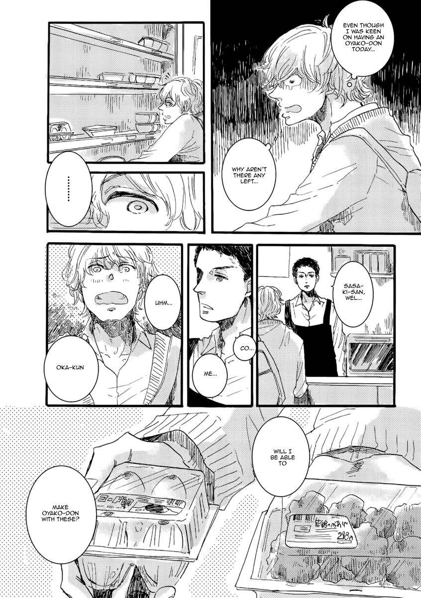 [YASUEI] Atatamete Kureru Hito (Heat Up Warm up) [Eng] — 021