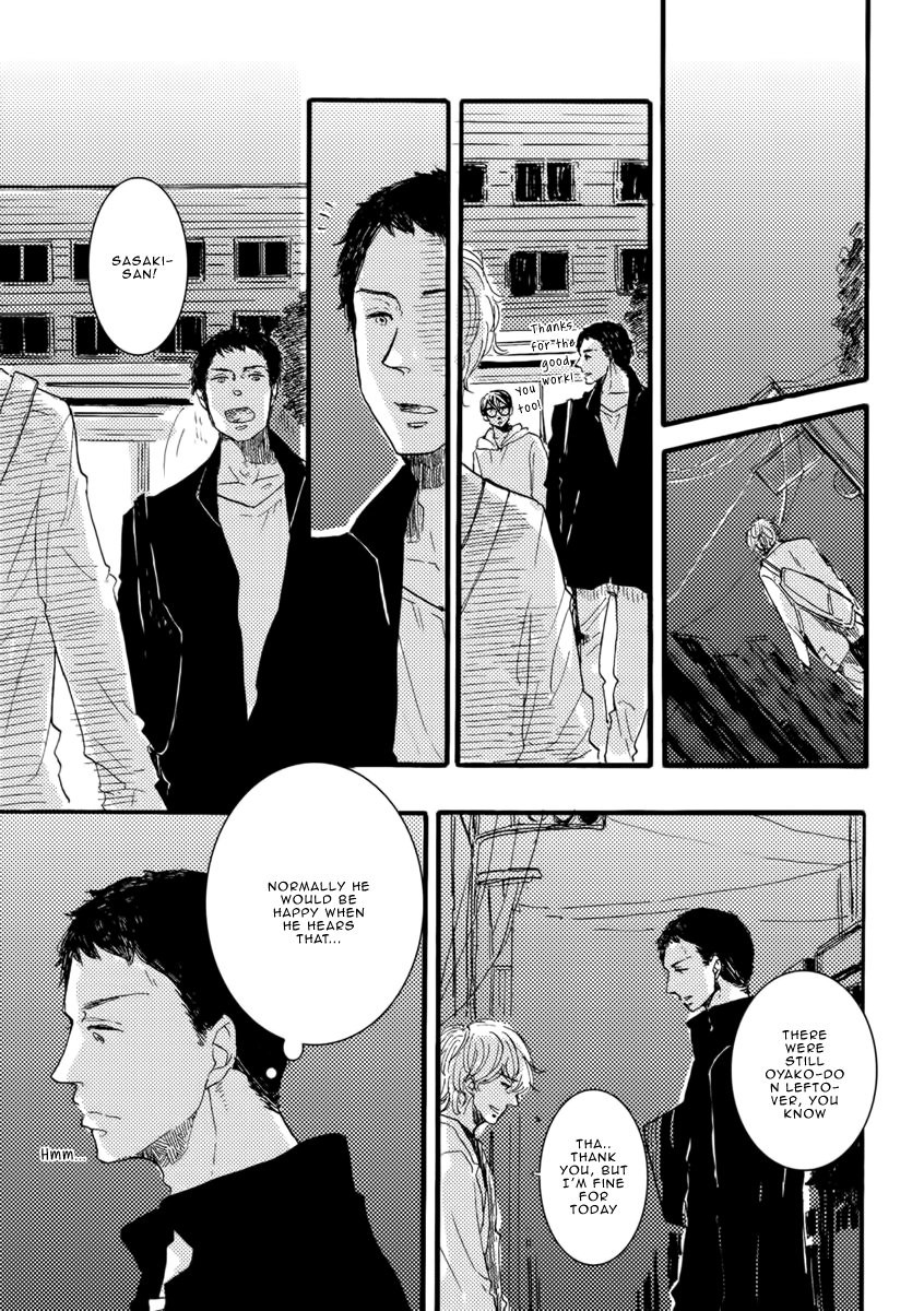 [YASUEI] Atatamete Kureru Hito (Heat Up Warm up) [Eng] — 029