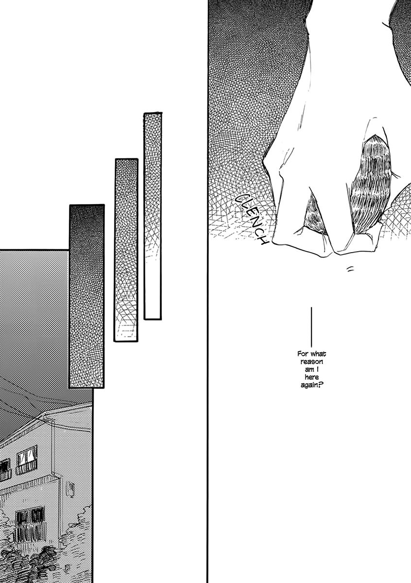 [YASUEI] Atatamete Kureru Hito (Heat Up Warm up) [Eng] — 047