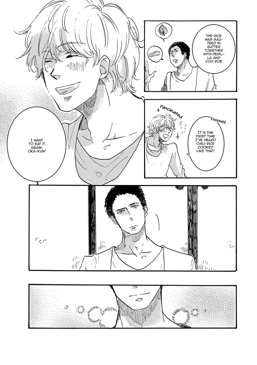 [YASUEI] Atatamete Kureru Hito (Heat Up Warm up) [Eng] — 050