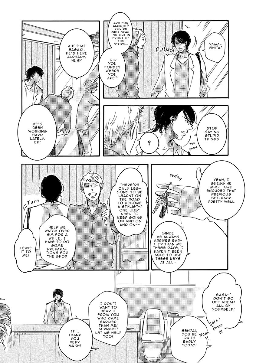 [YASUEI] Atatamete Kureru Hito (Heat Up Warm up) [Eng] — 055