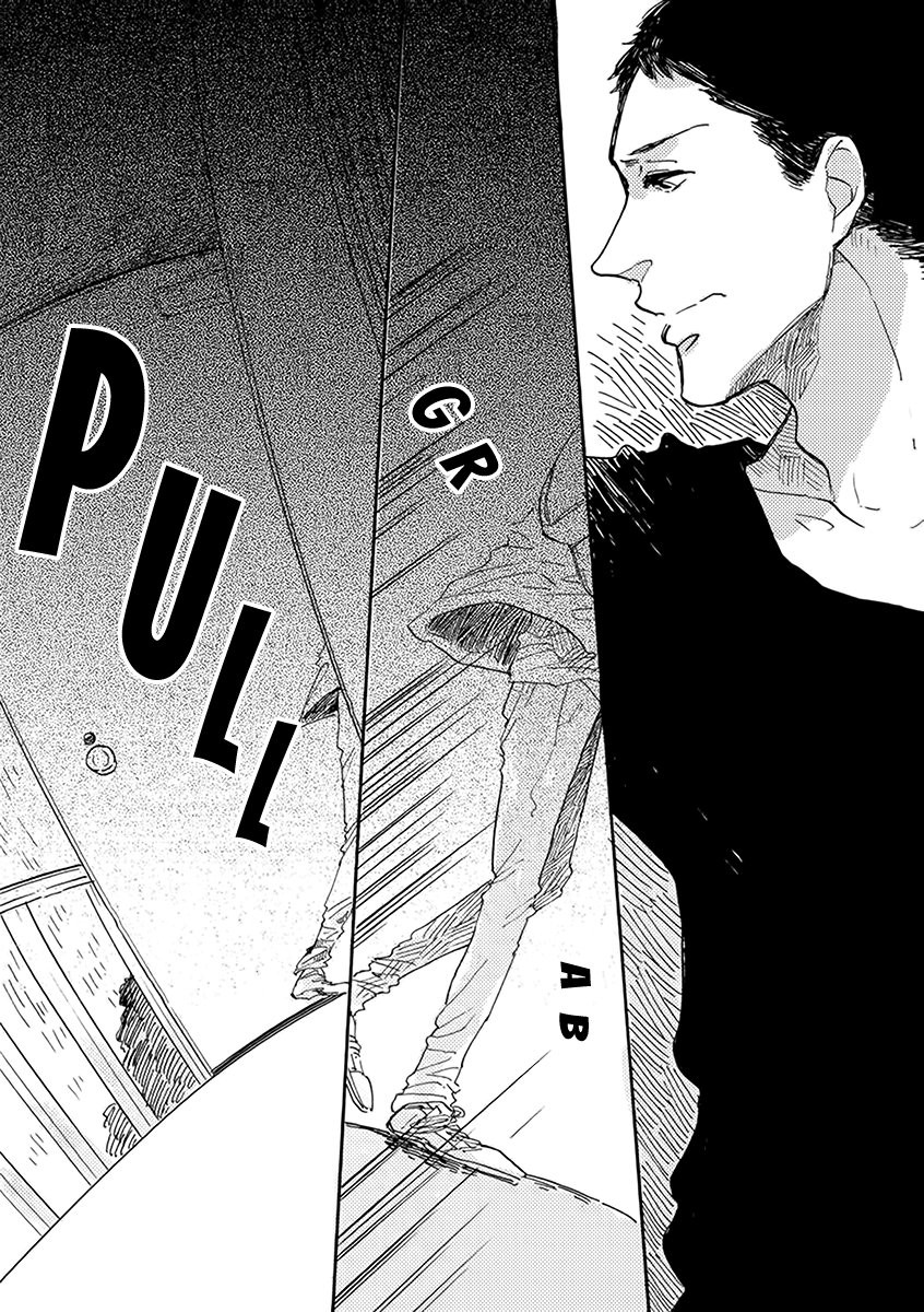 [YASUEI] Atatamete Kureru Hito (Heat Up Warm up) [Eng] — 066