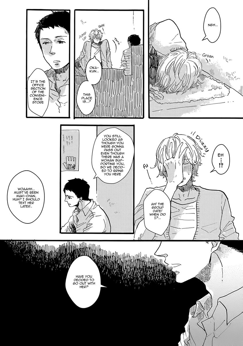 [YASUEI] Atatamete Kureru Hito (Heat Up Warm up) [Eng] — 091