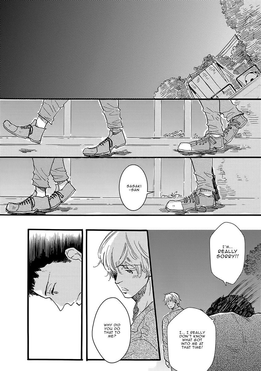 [YASUEI] Atatamete Kureru Hito (Heat Up Warm up) [Eng] — 103