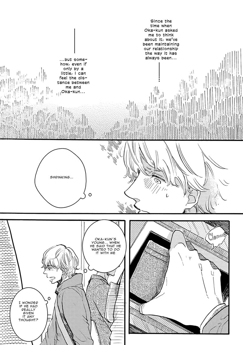 [YASUEI] Atatamete Kureru Hito (Heat Up Warm up) [Eng] — 118