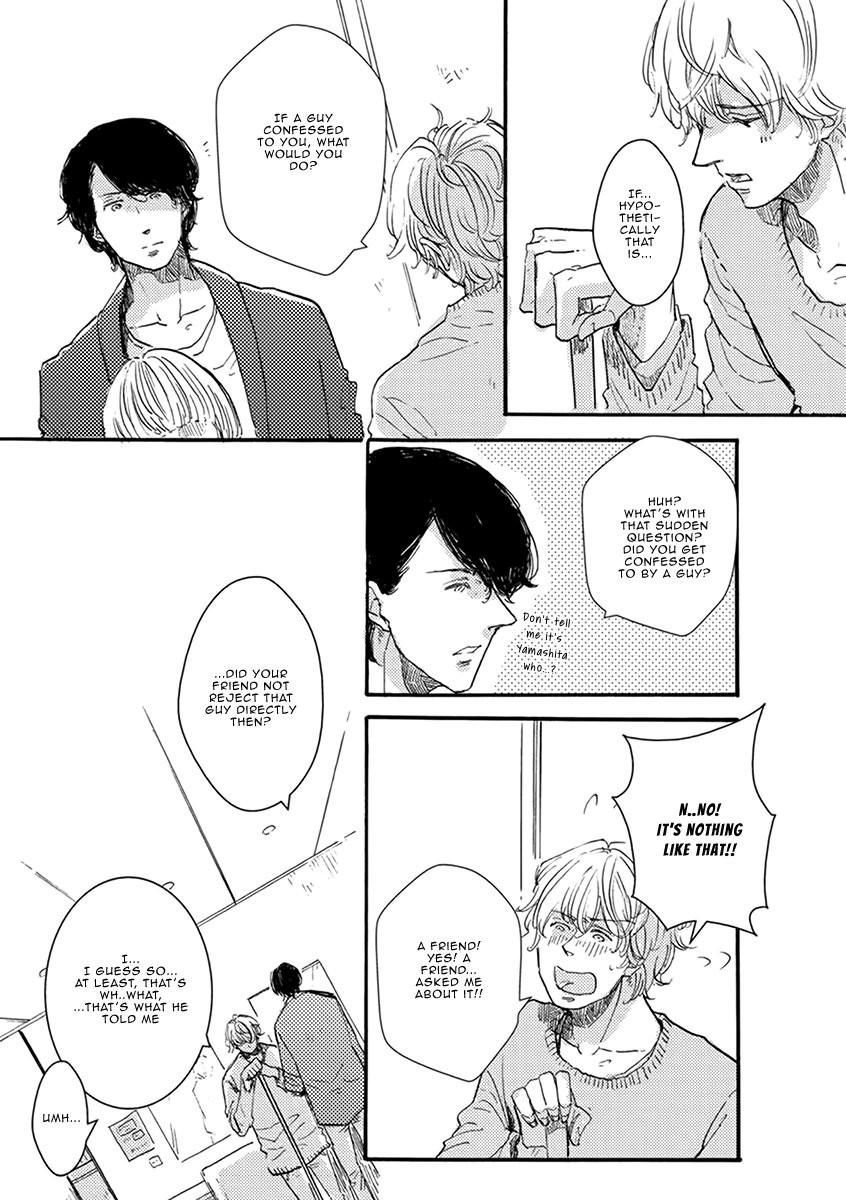 [YASUEI] Atatamete Kureru Hito (Heat Up Warm up) [Eng] — 121