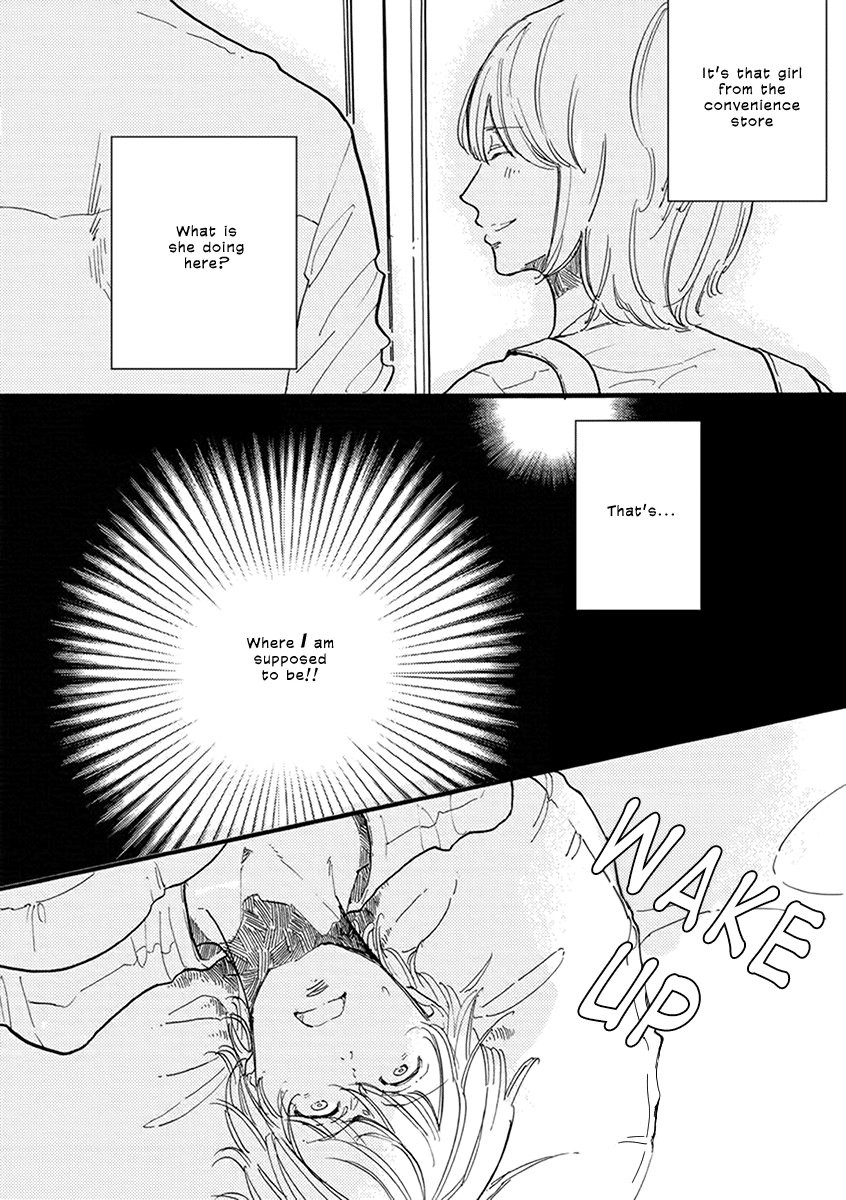 [YASUEI] Atatamete Kureru Hito (Heat Up Warm up) [Eng] — 142