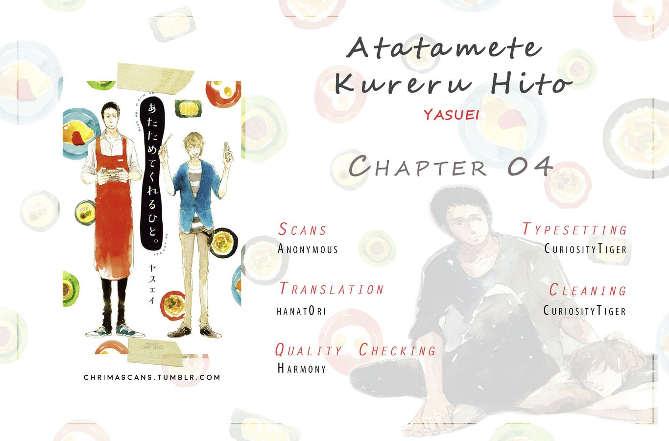 [YASUEI] Atatamete Kureru Hito (Heat Up Warm up) [Eng] — 143