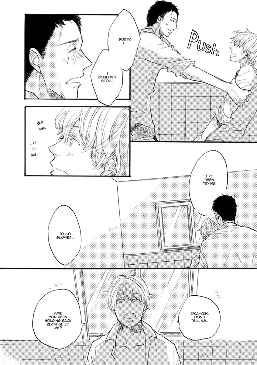 [YASUEI] Atatamete Kureru Hito (Heat Up Warm up) [Eng] — 184