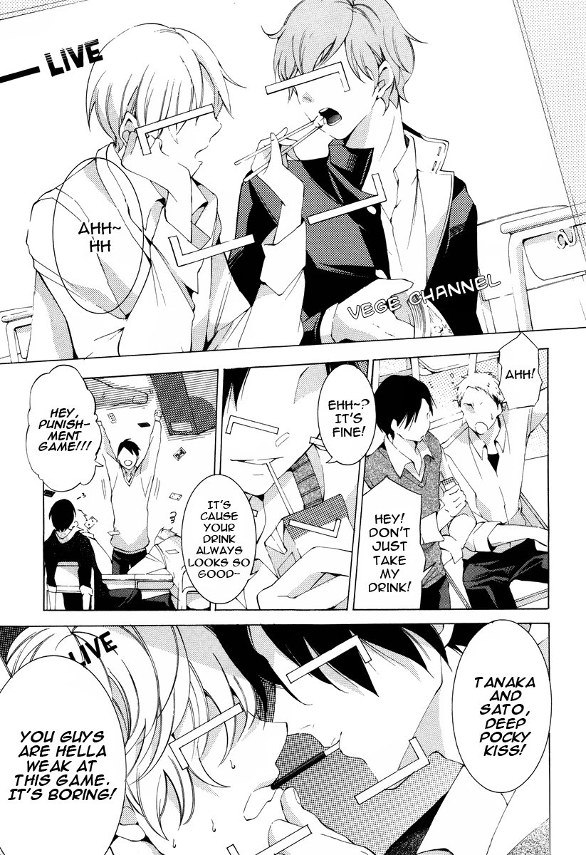 [Tsugaru] Veggie Channel [Eng] — 006