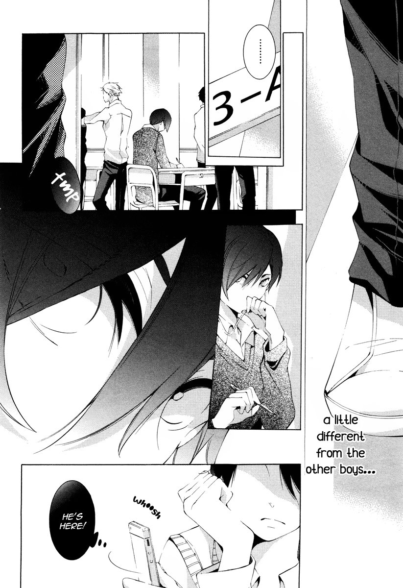 [Tsugaru] Veggie Channel [Eng] — 015
