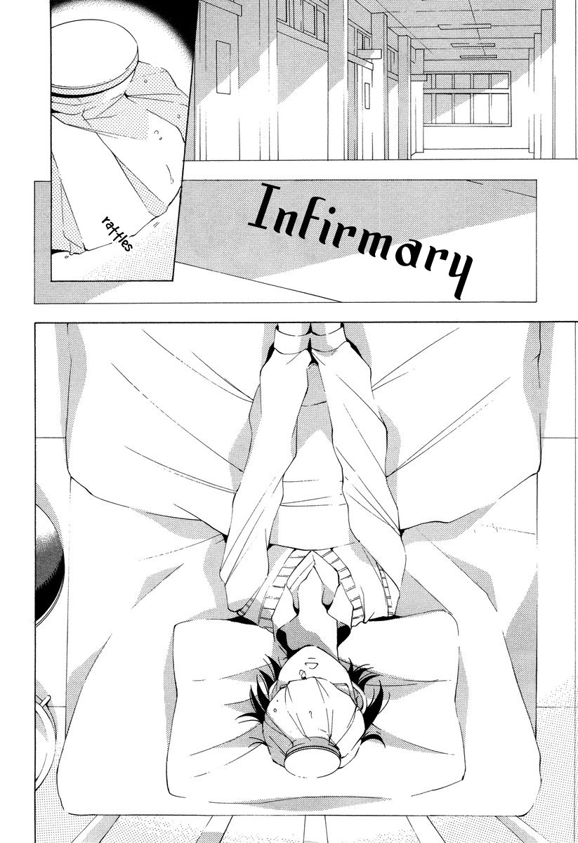 [Tsugaru] Veggie Channel [Eng] — 073