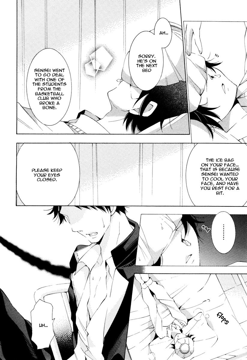 [Tsugaru] Veggie Channel [Eng] — 075