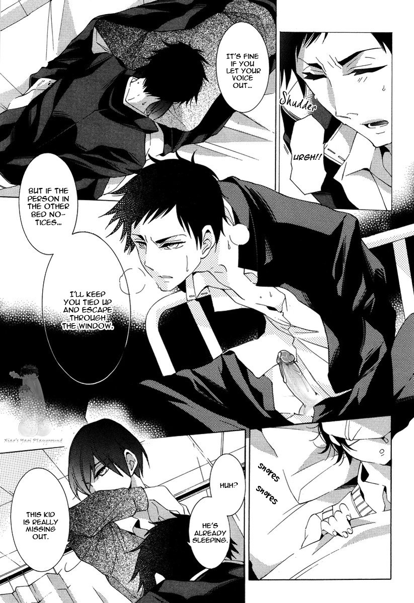 [Tsugaru] Veggie Channel [Eng] — 078
