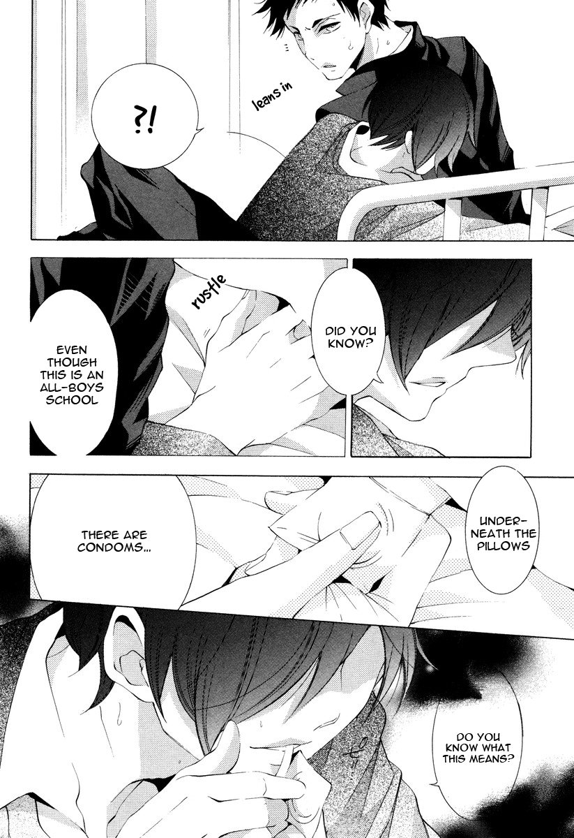 [Tsugaru] Veggie Channel [Eng] — 079
