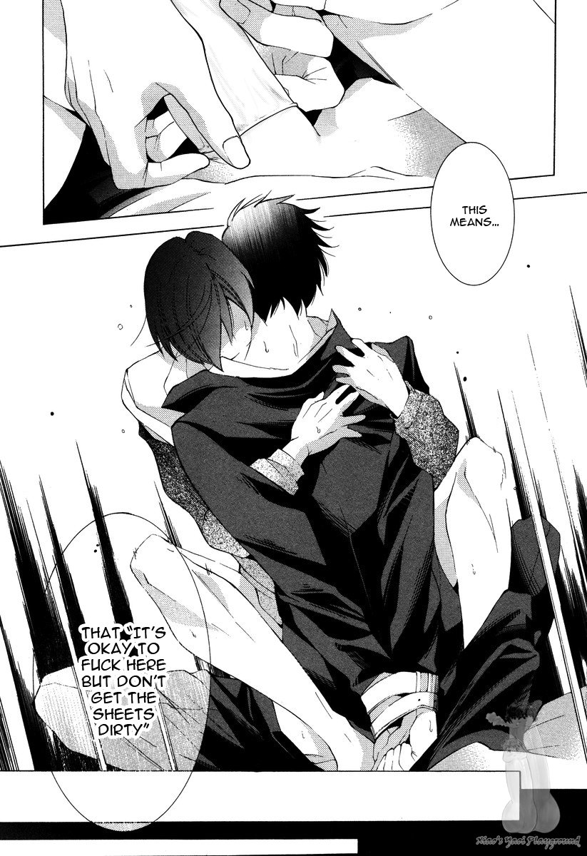 [Tsugaru] Veggie Channel [Eng] — 080